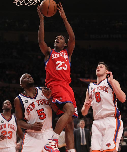 现出的团队 现出的团队