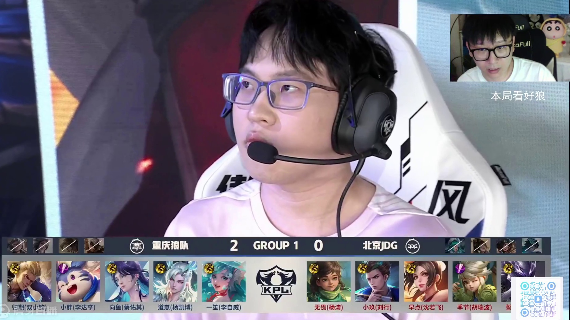 续不断的传 续不断的传