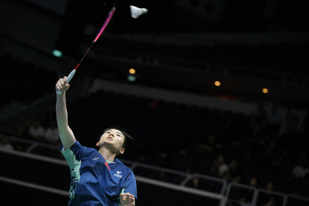 青少年时期 青少年时期