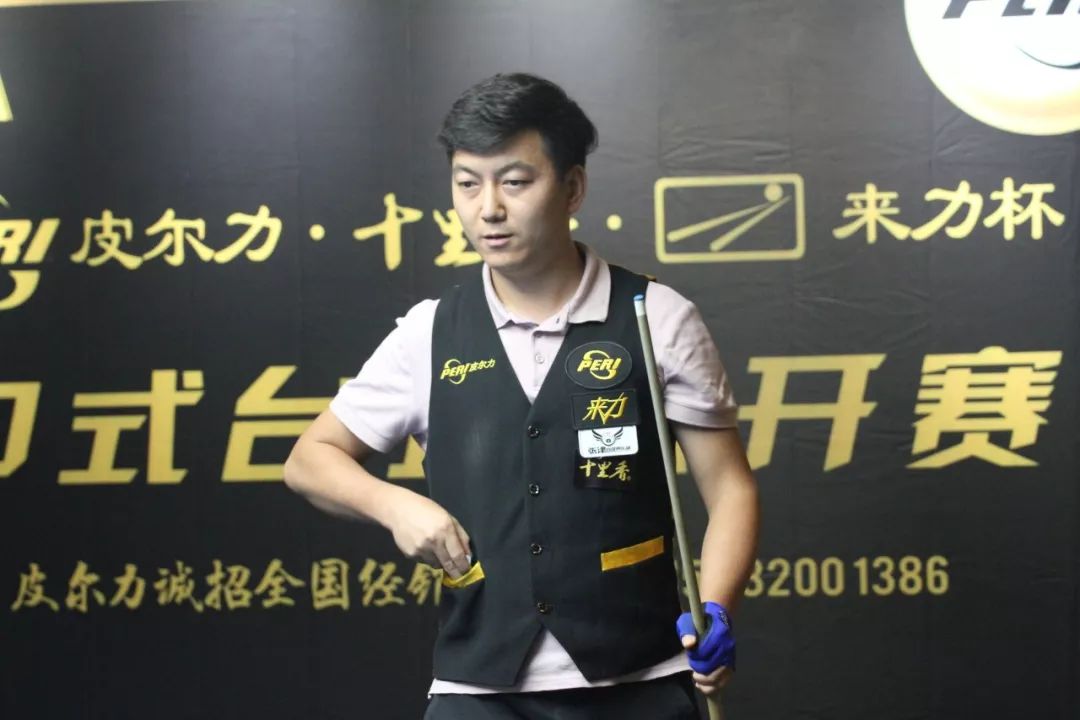 团队采用了 团队采用了