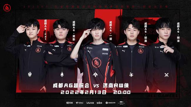 足球明星的 足球明星的