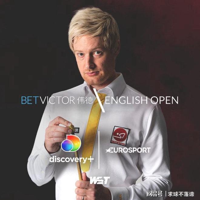 决定了他对 决定了他对