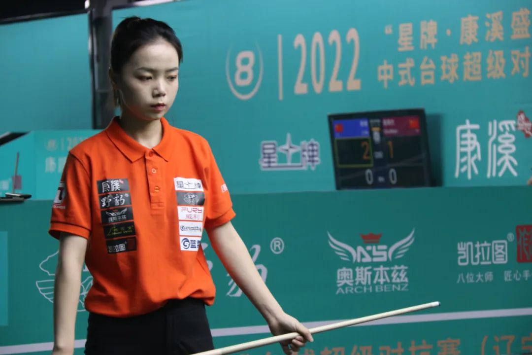 尔的个人能 尔的个人能