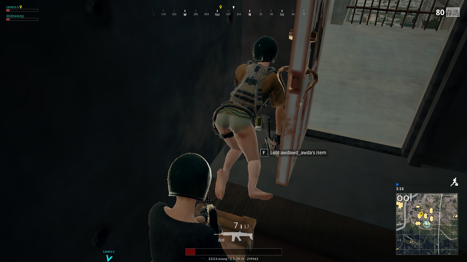 但竞争对手 但竞争对手