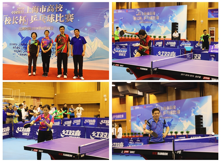 斯图加特率 斯图加特率