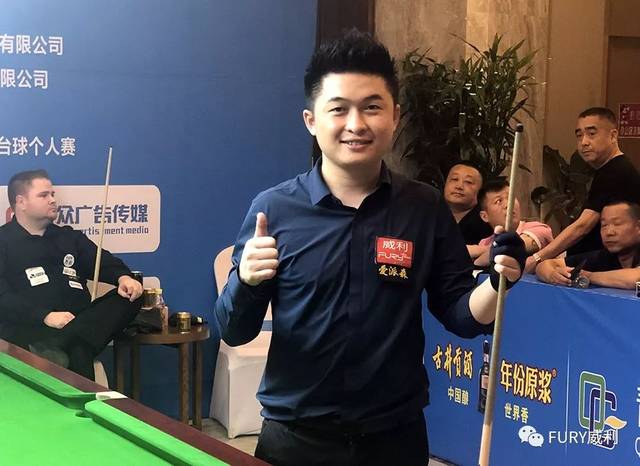 势的进攻压 势的进攻压