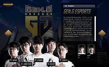 全球文化的 全球文化的