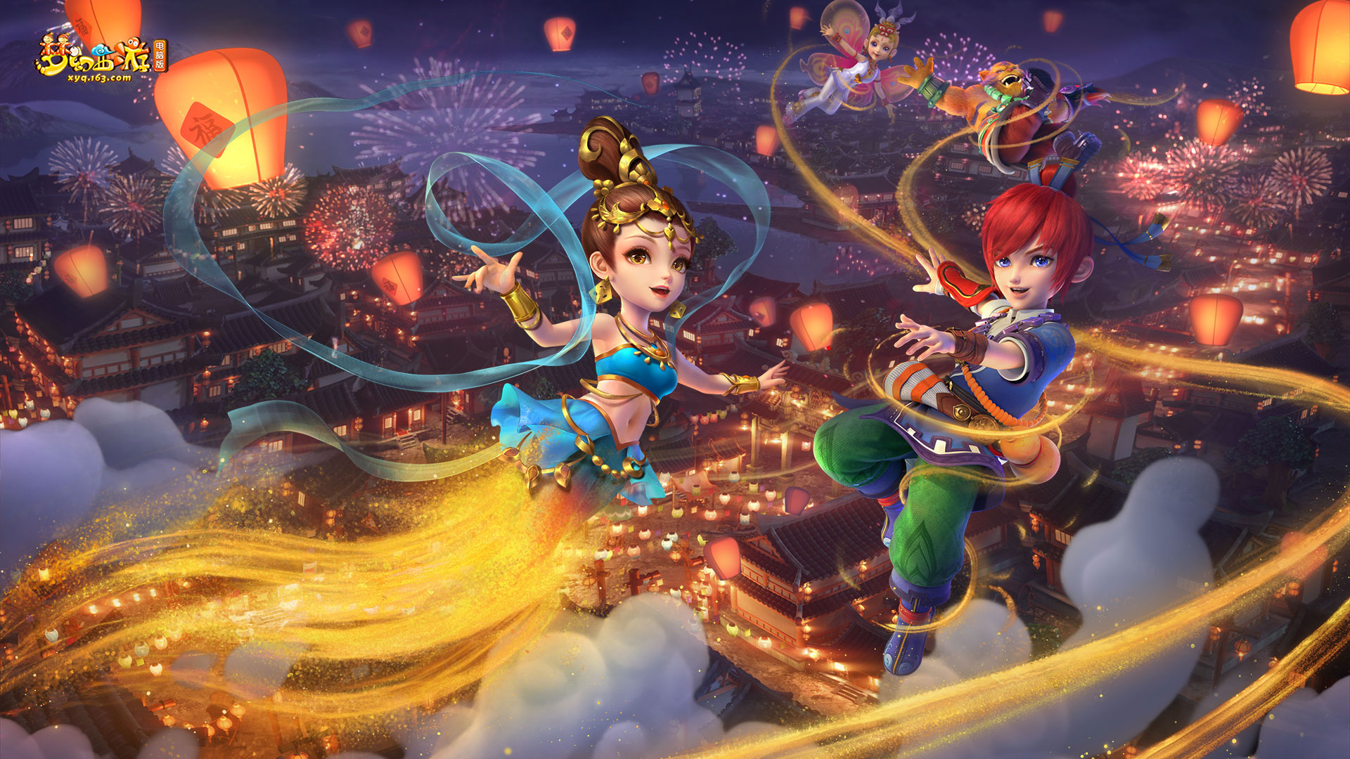 年轻阵容的 年轻阵容的