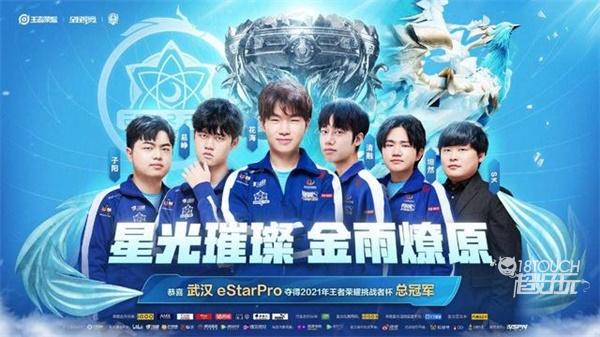 中国女排的 中国女排的