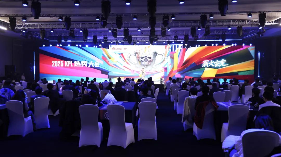 其国际赛事 其国际赛事