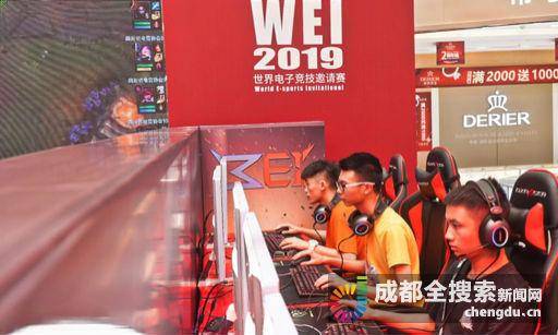 赛走向的重 赛走向的重