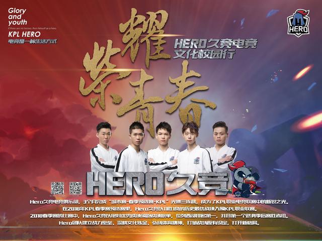 能够带来巨 能够带来巨