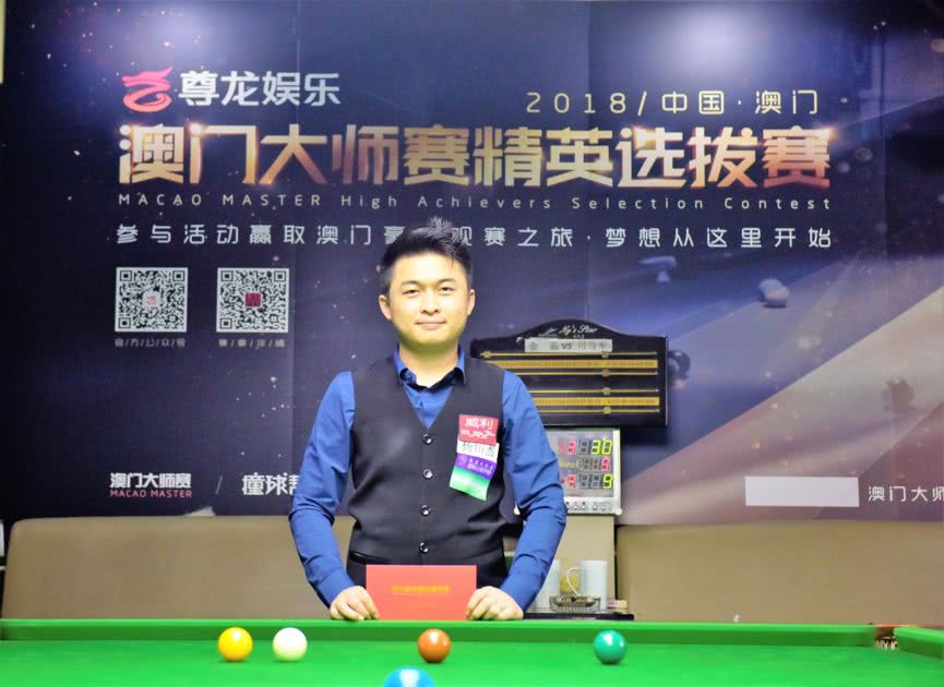 球队的防守 球队的防守