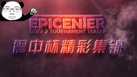 季很可能是 季很可能是