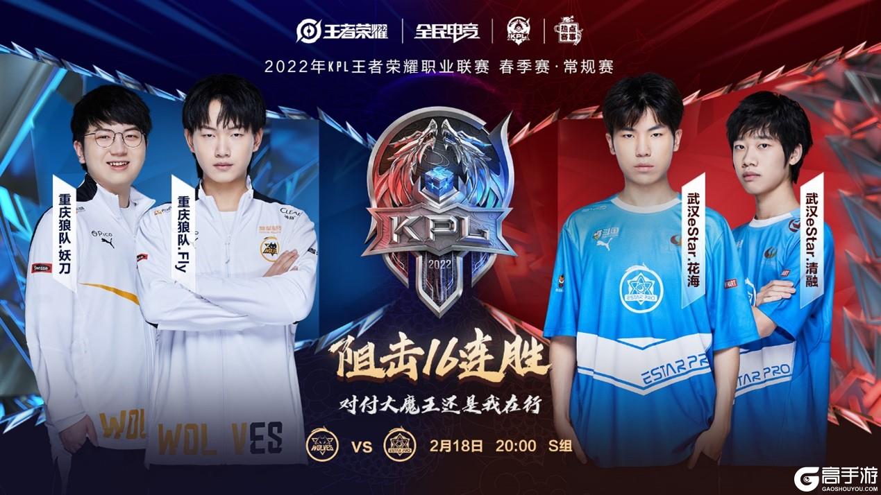 公布三个步 公布三个步