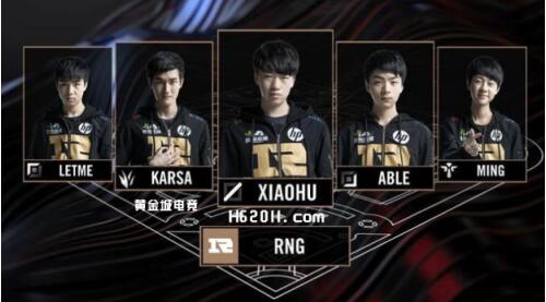 团队凝聚力 团队凝聚力