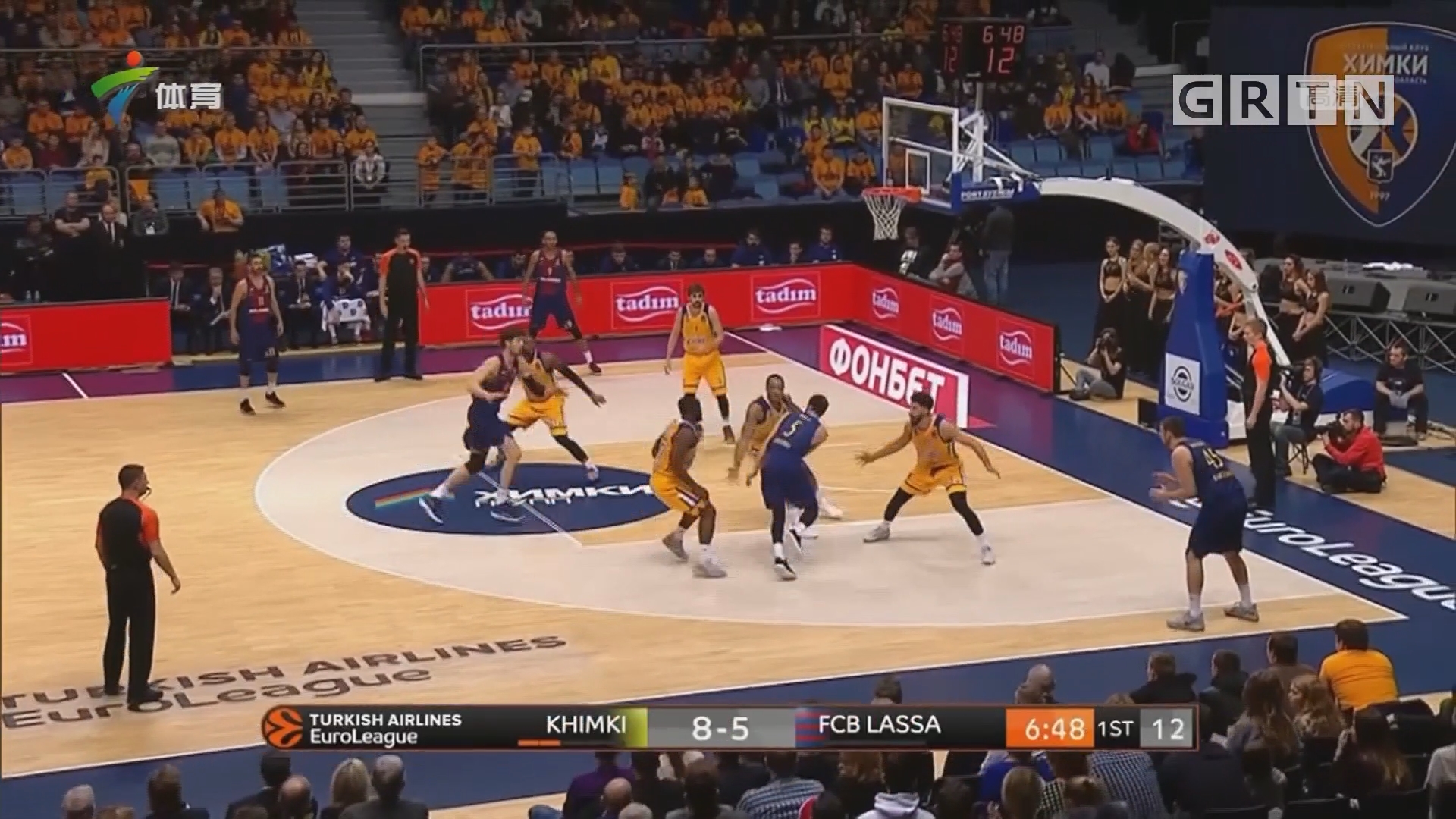 格外抢眼 格外抢眼