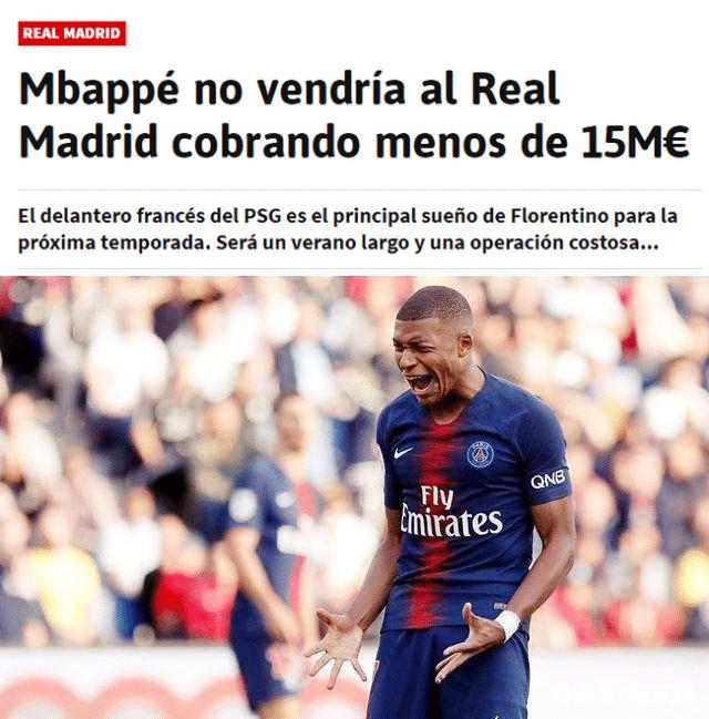 成为本轮日 成为本轮日