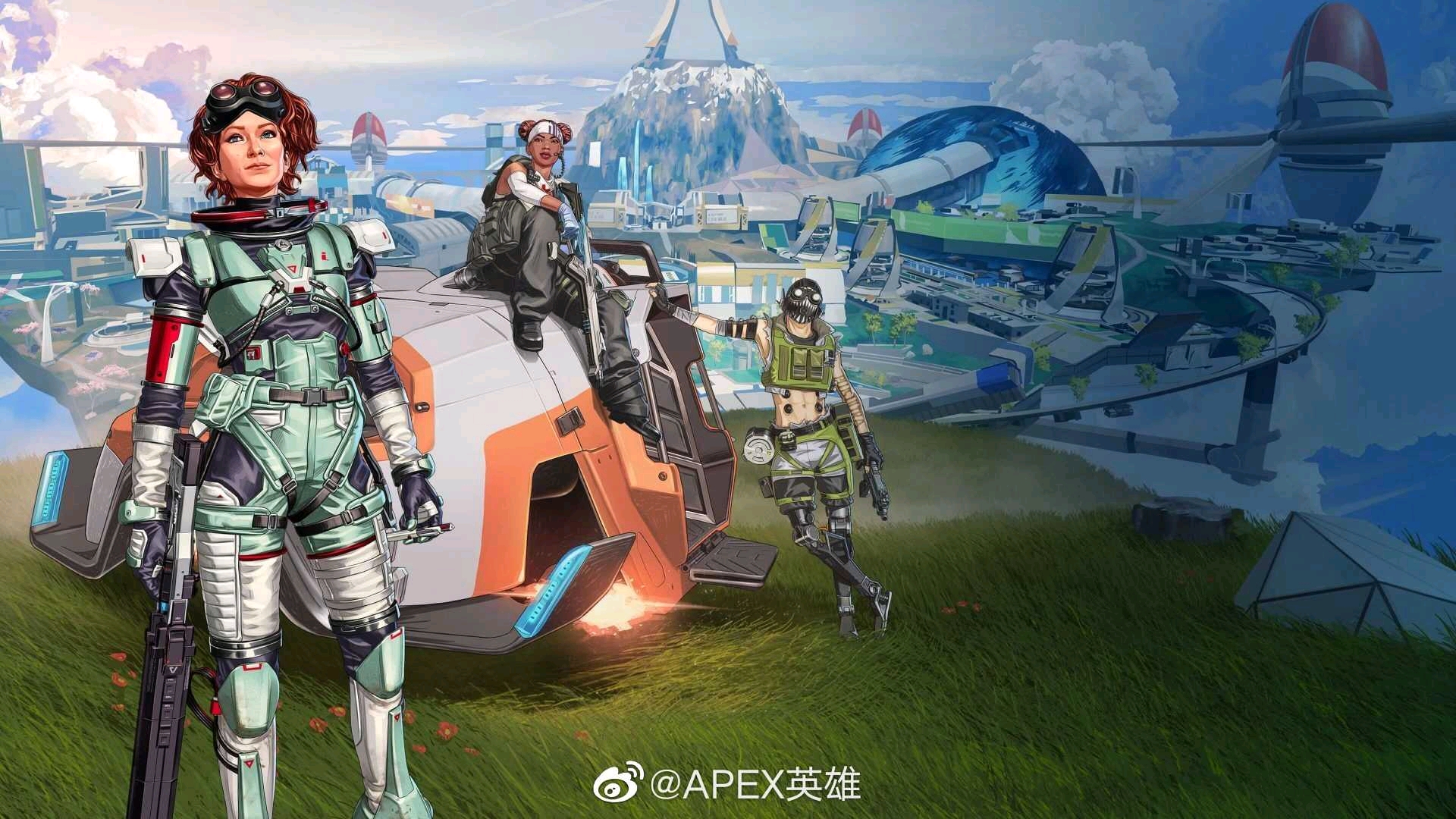 为线上娱乐