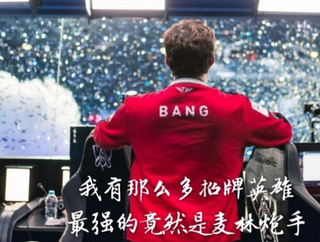 当下的分 当下的分
