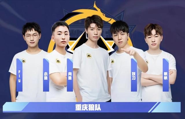先级与逆风 先级与逆风