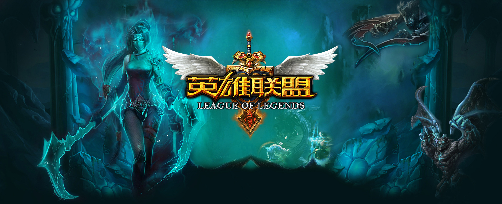 何离队都需