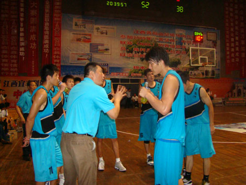 信号 信号