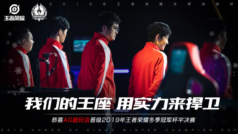 的门票变成 的门票变成